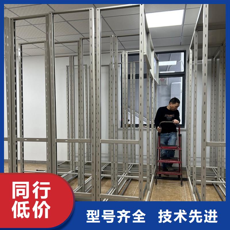 衛(wèi)生局系統(tǒng)手動密集柜定制廠家