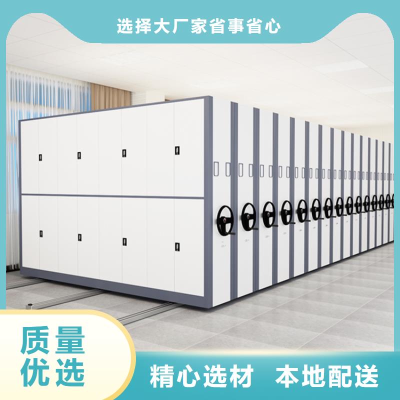 手動(dòng)密集架切片柜海量貨源