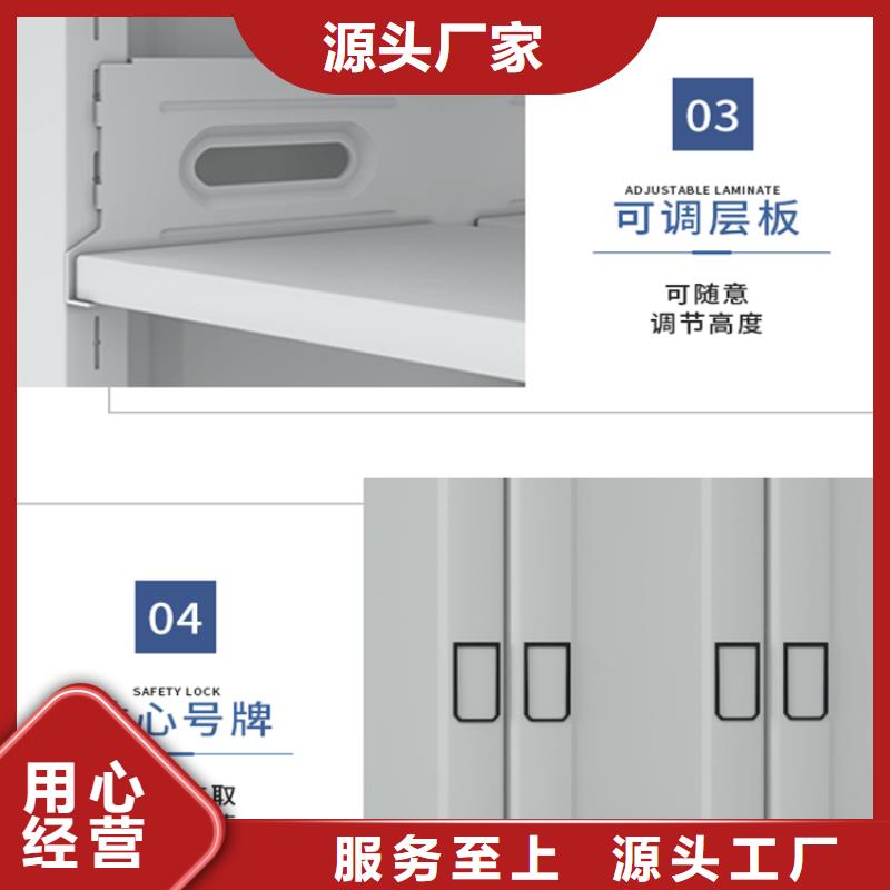 手動(dòng)密集架切片柜海量貨源