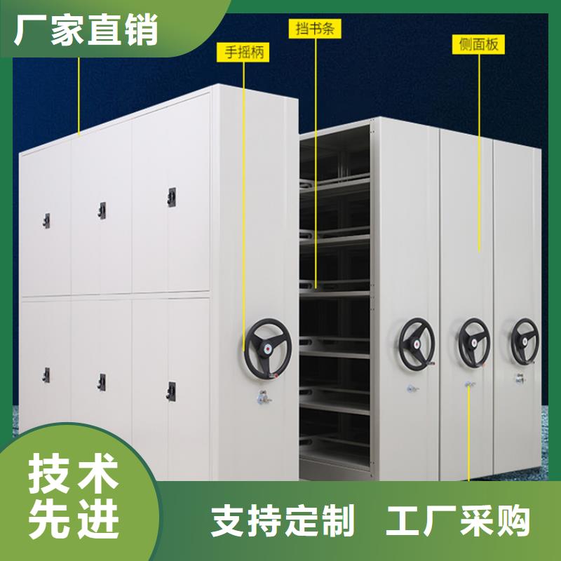 手動(dòng)密集架切片柜海量貨源