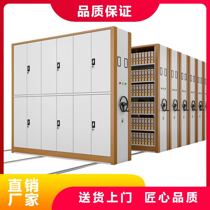 手動(dòng)密集架切片柜海量貨源