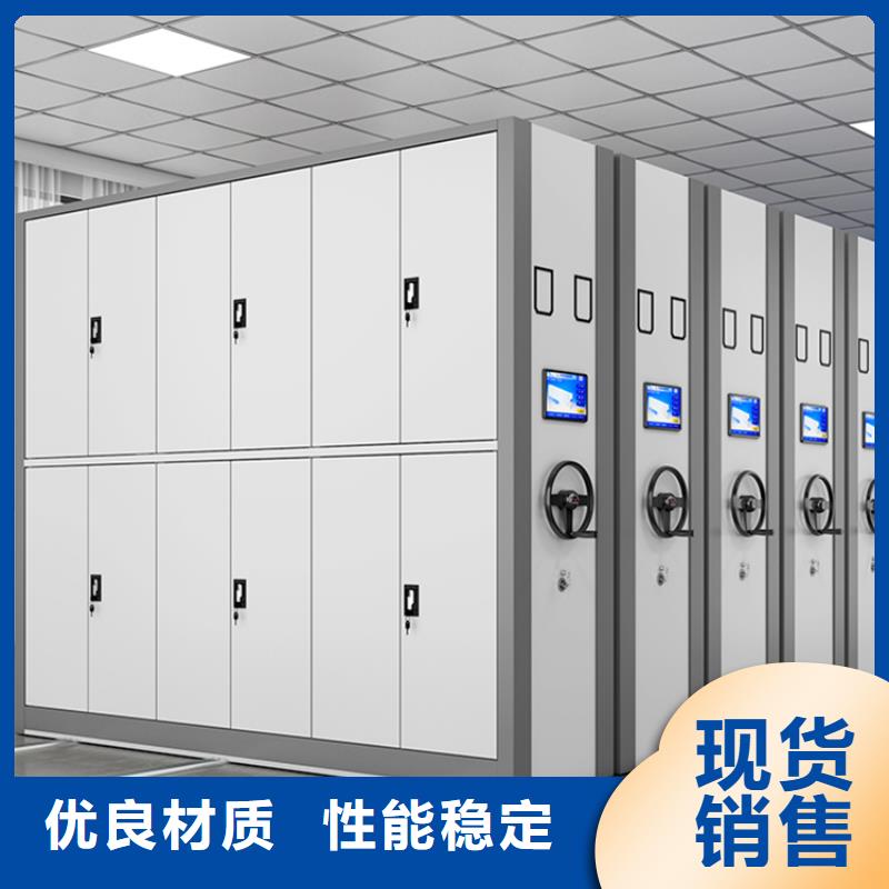 手動(dòng)密集架切片柜海量貨源