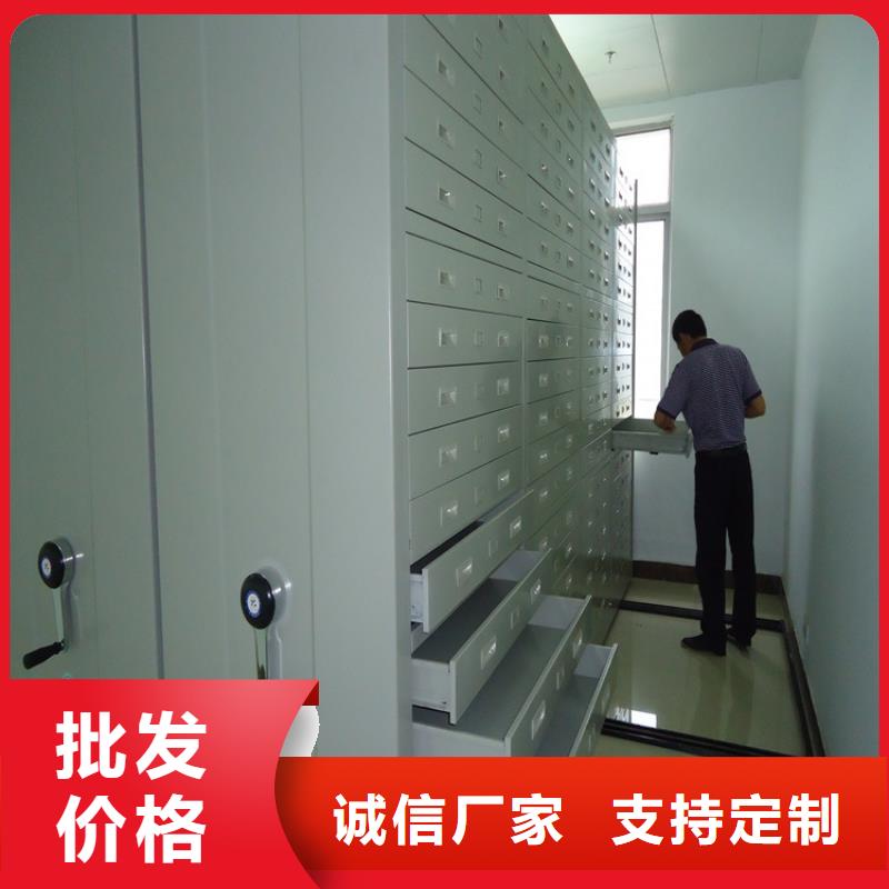 手動(dòng)密集架切片柜海量貨源