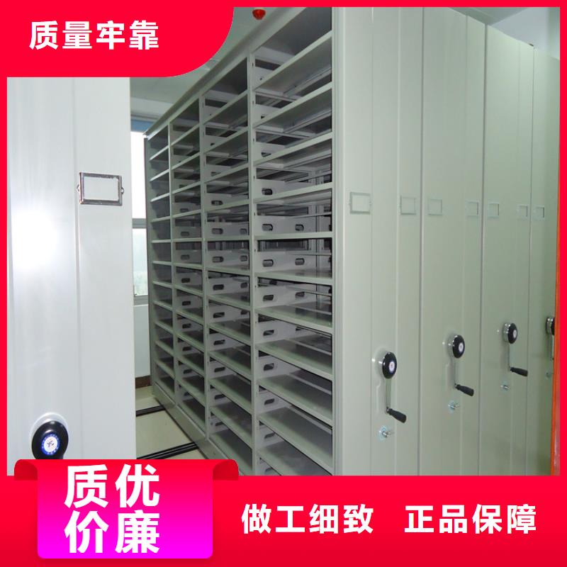 手动密集架病案架品质卓越