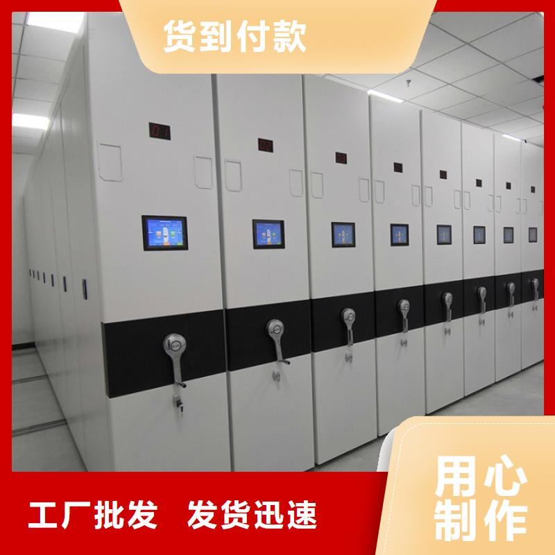 手动密集架病案架品质卓越