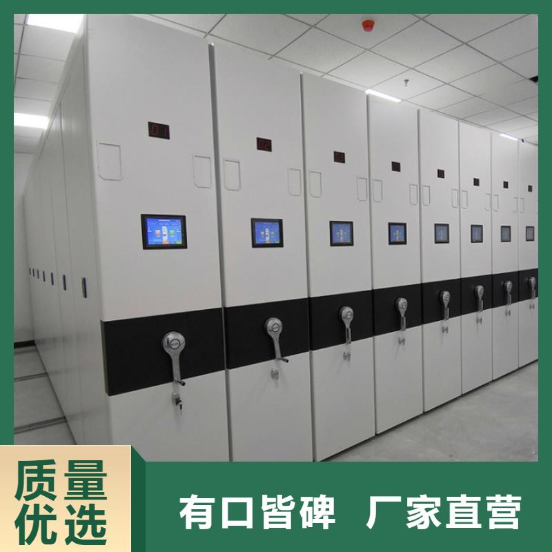 手動密集架切片柜海量貨源