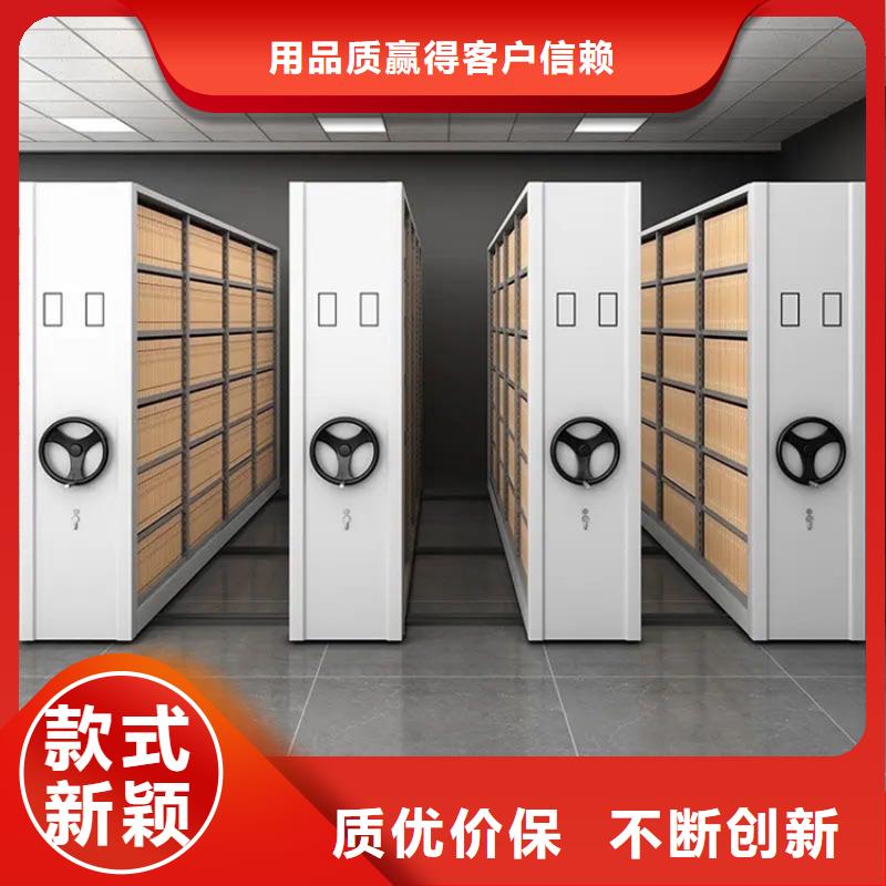 手动密集架切片柜海量货源
