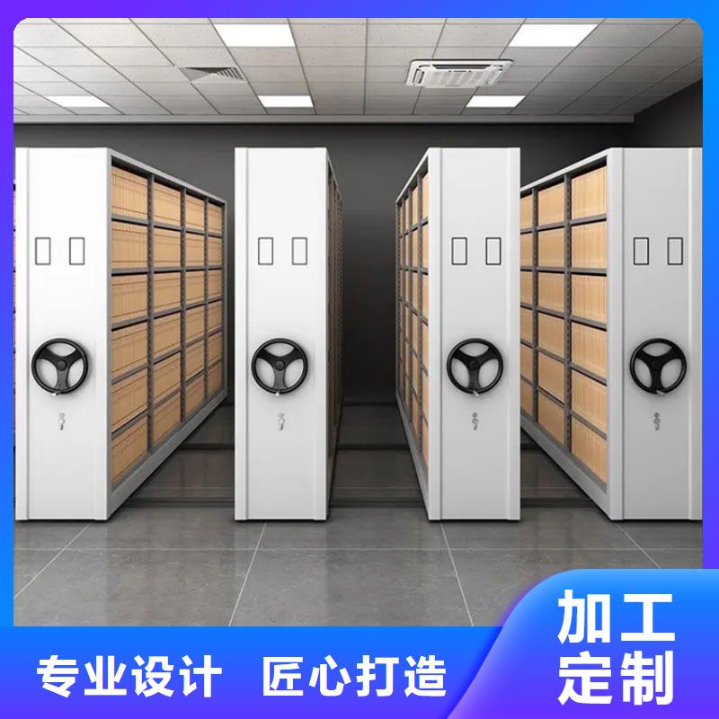 手動(dòng)密集架切片柜海量貨源
