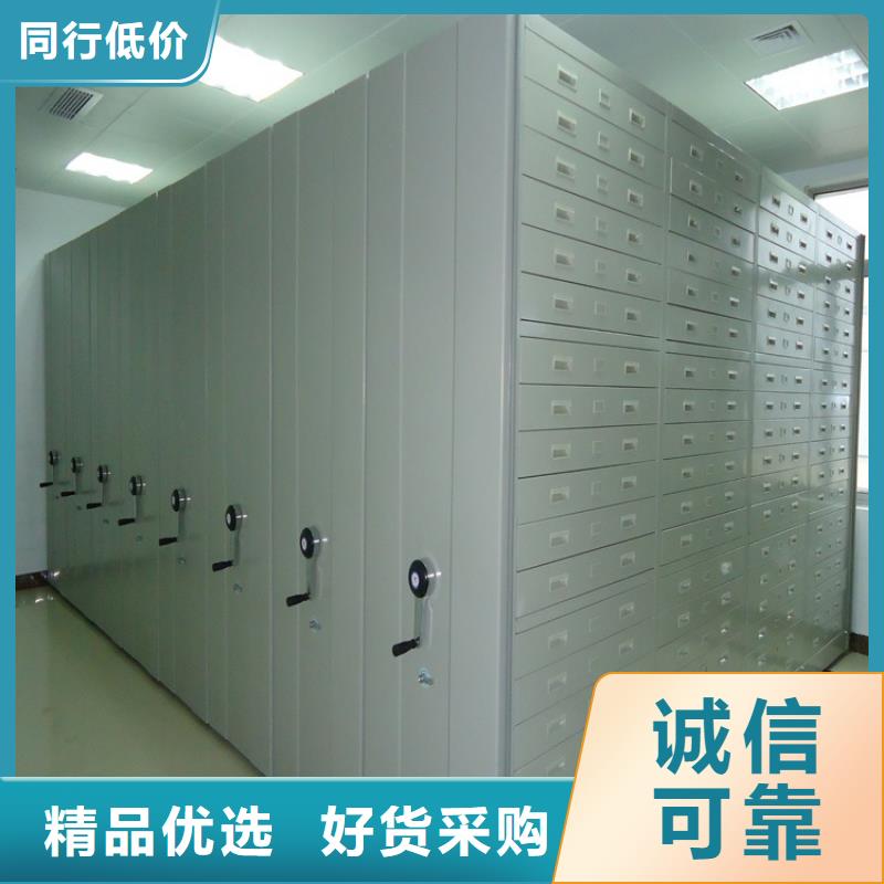 手動(dòng)密集架切片柜海量貨源