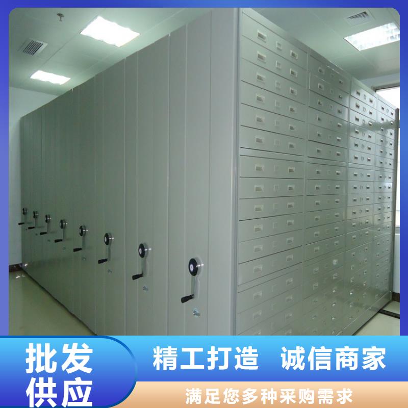 手动密集架病案架品质卓越