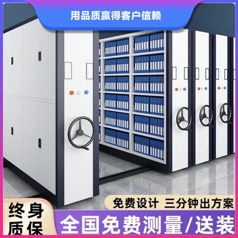 手动密集架病案架品质卓越