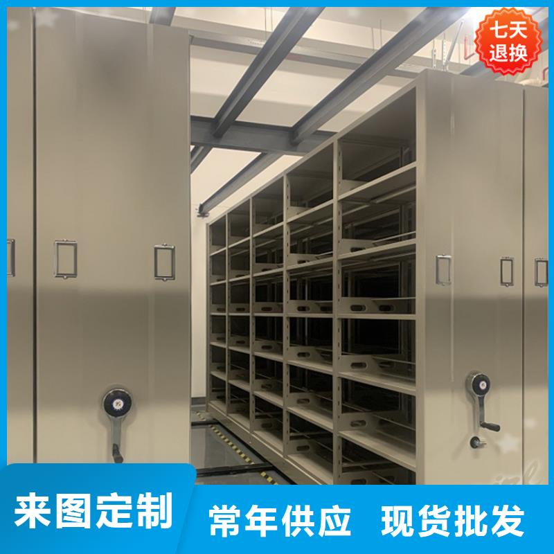 掛撈密集架病案密集架性?xún)r(jià)比高