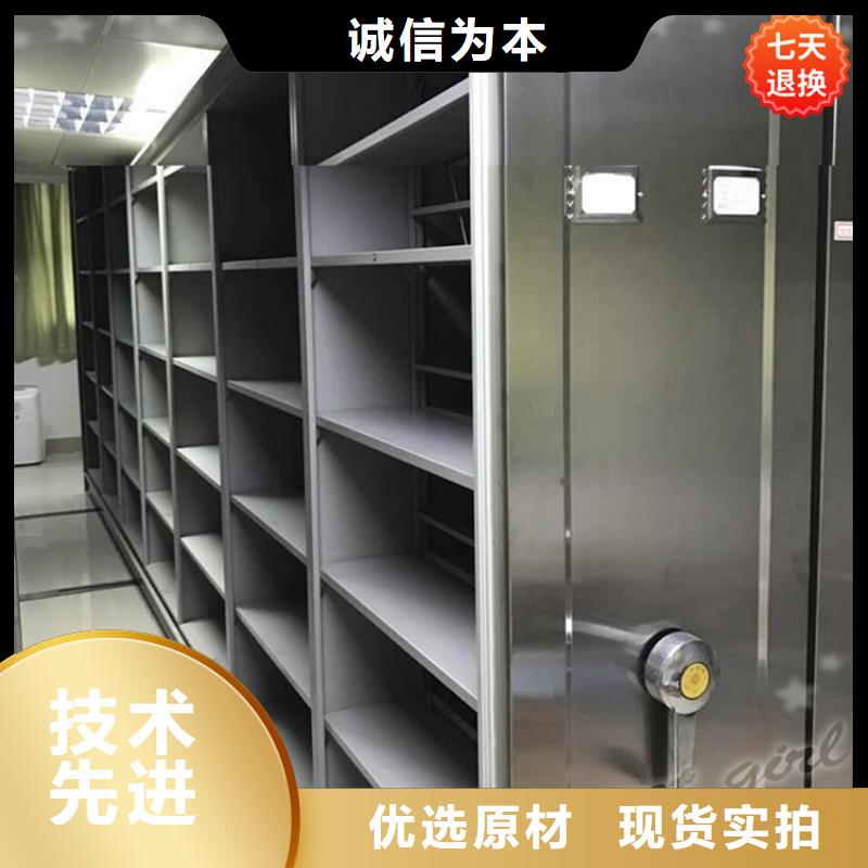 密集架生产厂家视频-辽宁省本溪市宇锋 密集架生产厂家可服务区域明山|溪湖|阜新|铁岭|鞍山|抚顺|沈阳|盘锦|营口等