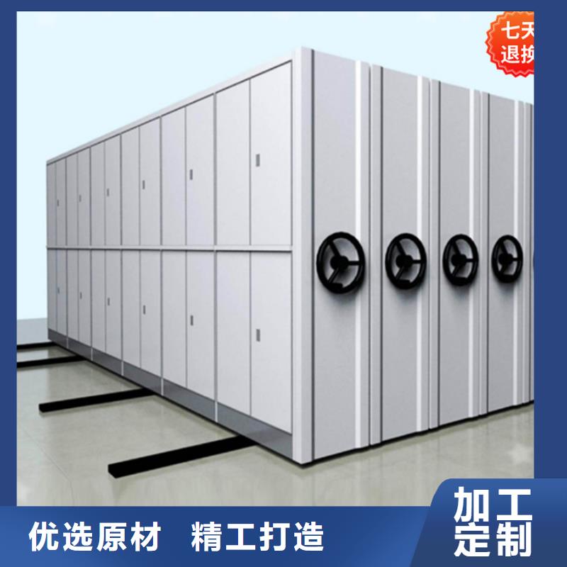 掛撈密集架_智能型密集架廠家定制