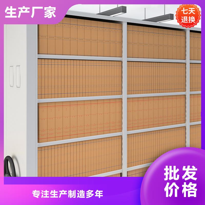 挂捞密集架移动病案架打造好品质