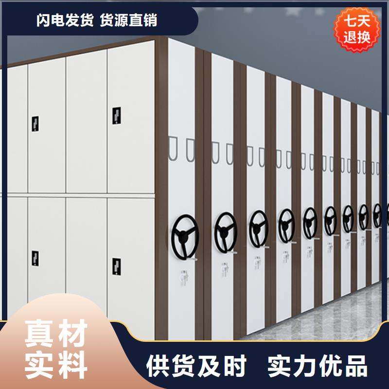 掛撈密集架_智能型密集架廠家定制