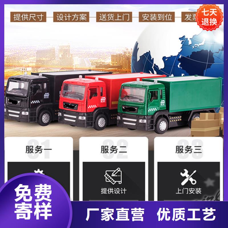 挂捞密集架移动病案架打造好品质