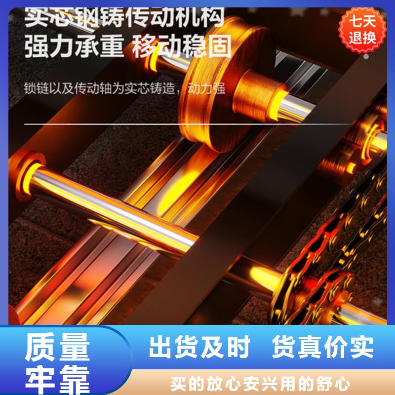 掛撈密集架_智能型密集架廠家定制