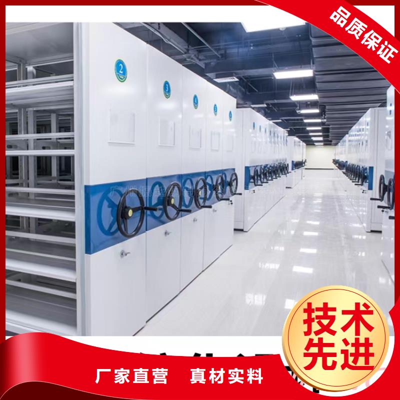 掛撈密集架病案密集架性?xún)r(jià)比高
