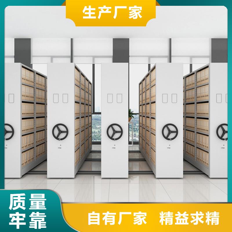 掛撈密集架病案密集架性?xún)r(jià)比高