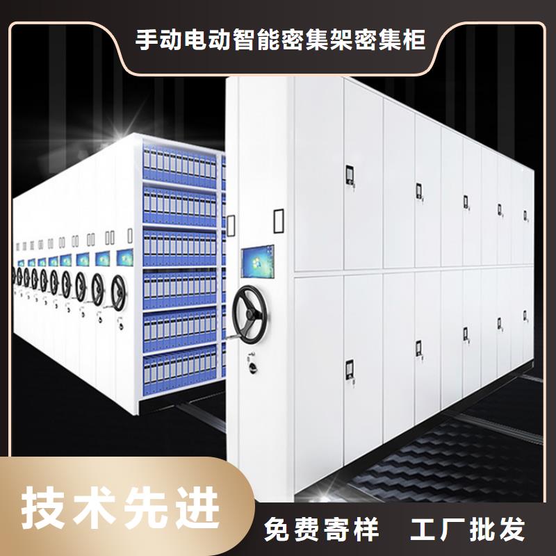 密集架生产厂家视频-辽宁省本溪市宇锋 密集架生产厂家可服务区域明山|溪湖|阜新|铁岭|鞍山|抚顺|沈阳|盘锦|营口等