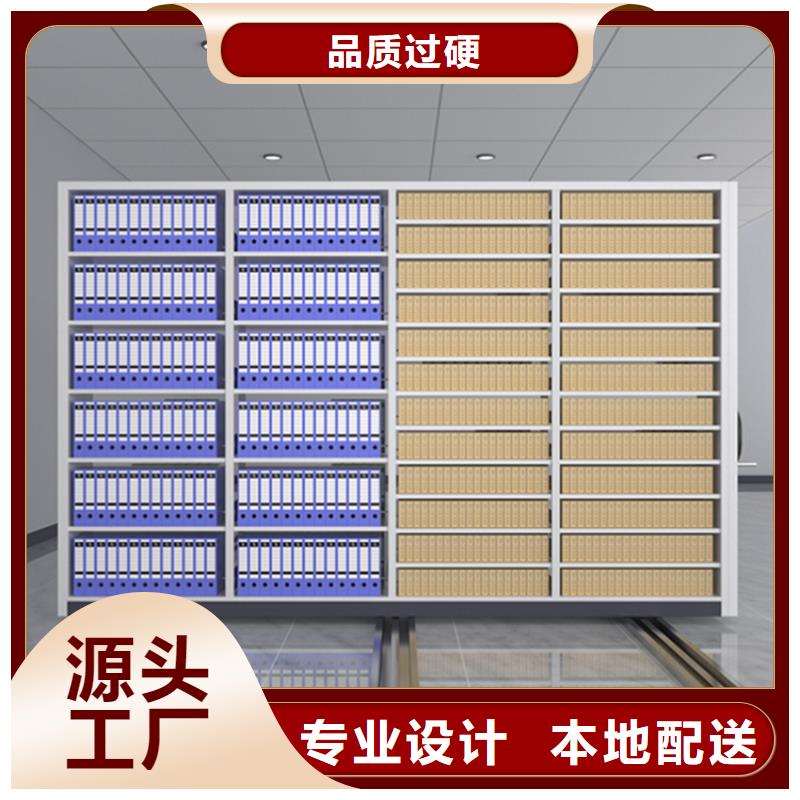 掛撈密集架病案密集架性?xún)r(jià)比高