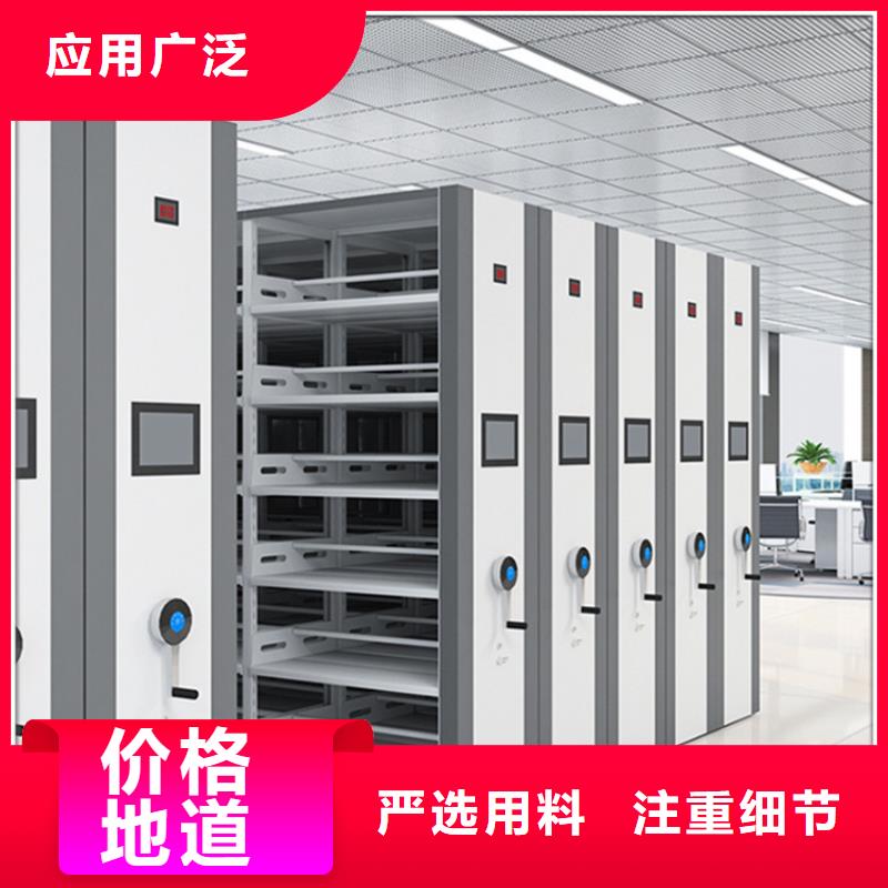 掛撈密集架_智能型密集架廠家定制