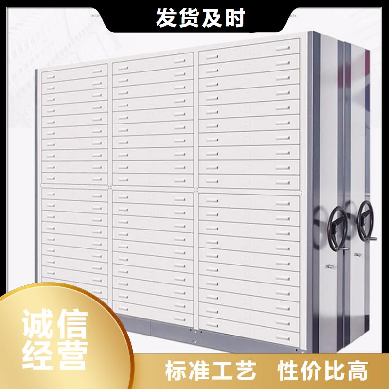 挂捞密集架移动病案架打造好品质
