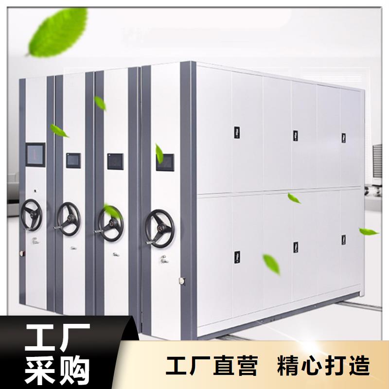 掛撈密集架_智能型密集架廠家定制