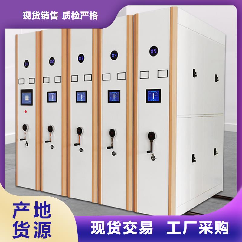 挂捞密集架移动病案架打造好品质