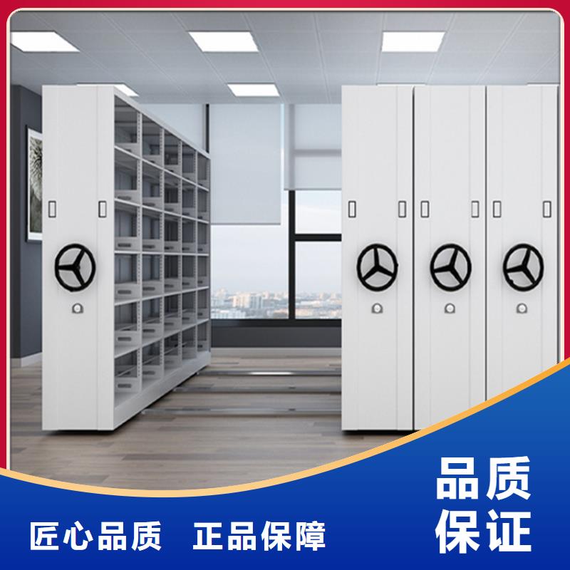 掛撈密集架_智能型密集架廠家定制