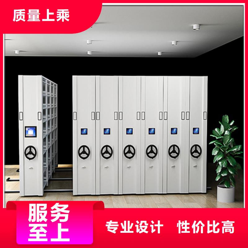 掛撈密集架_智能型密集架廠家定制