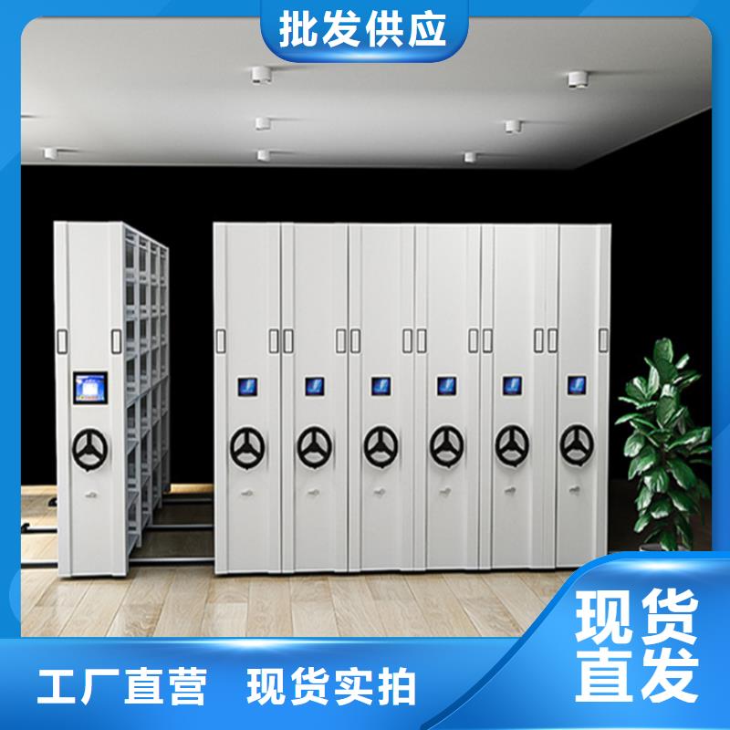 挂捞密集架移动病案架打造好品质