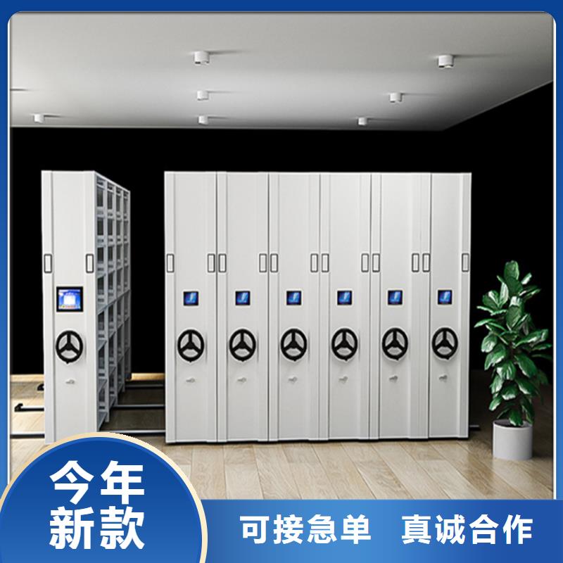 掛撈密集架_智能型密集架廠家定制