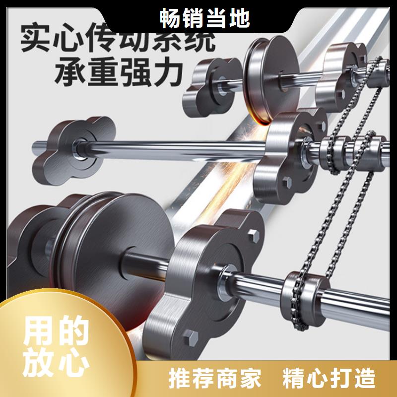掛撈密集架_智能型密集架廠家定制