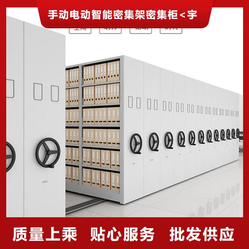 挂捞密集架移动病案架打造好品质