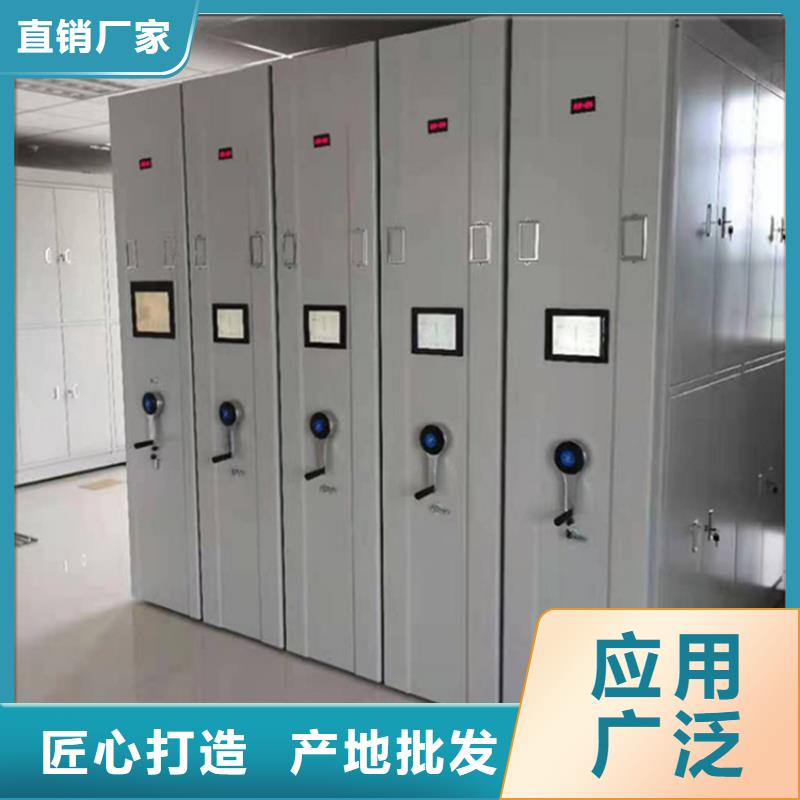 挂捞密集架移动病案架打造好品质