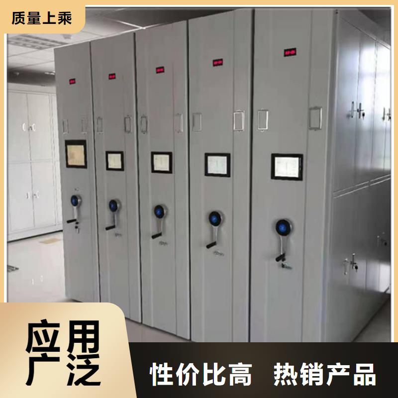 掛撈密集架_智能型密集架廠家定制