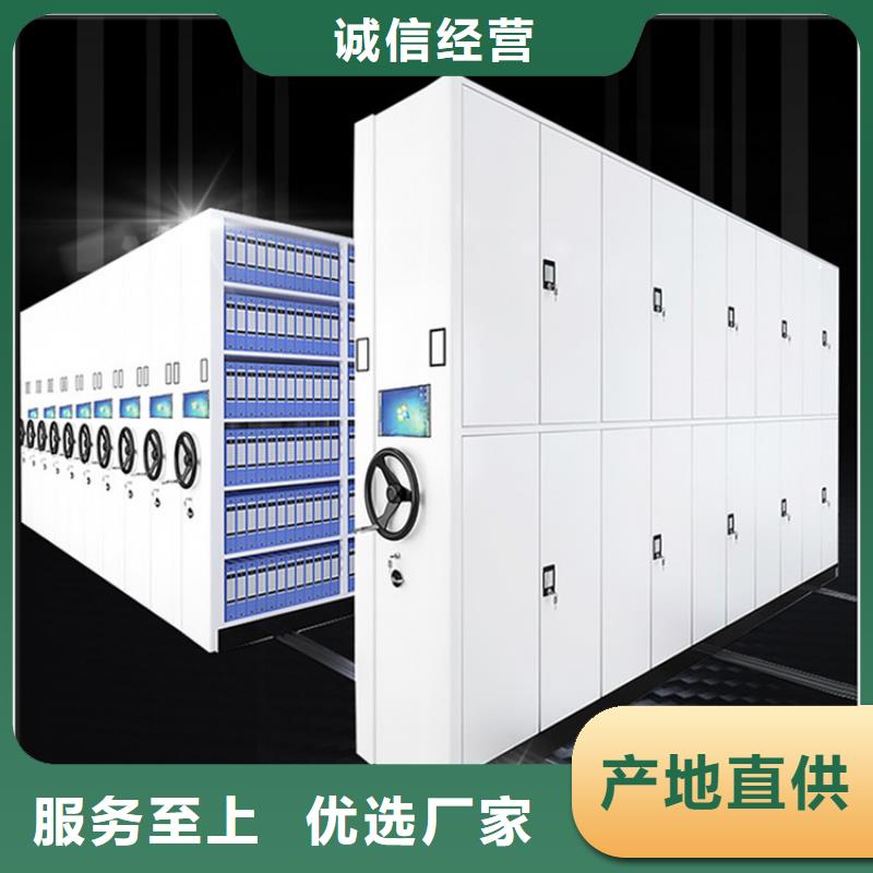 煙草局手搖密集架廠家