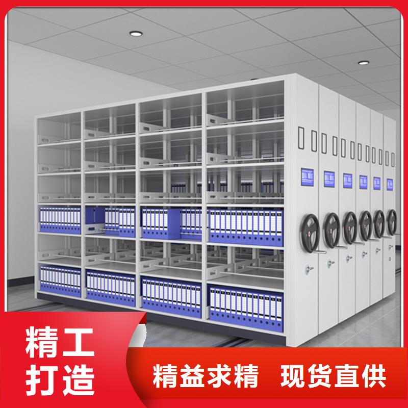 密集圖紙柜西藥柜實(shí)力才是硬道理