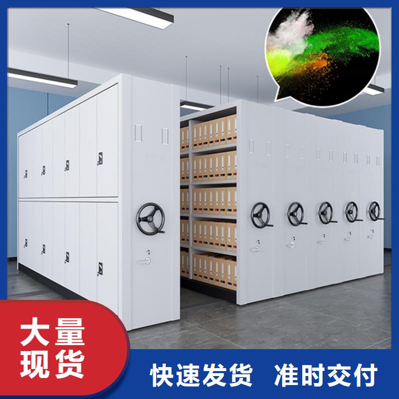 密集圖紙柜移動病案架性能穩(wěn)定