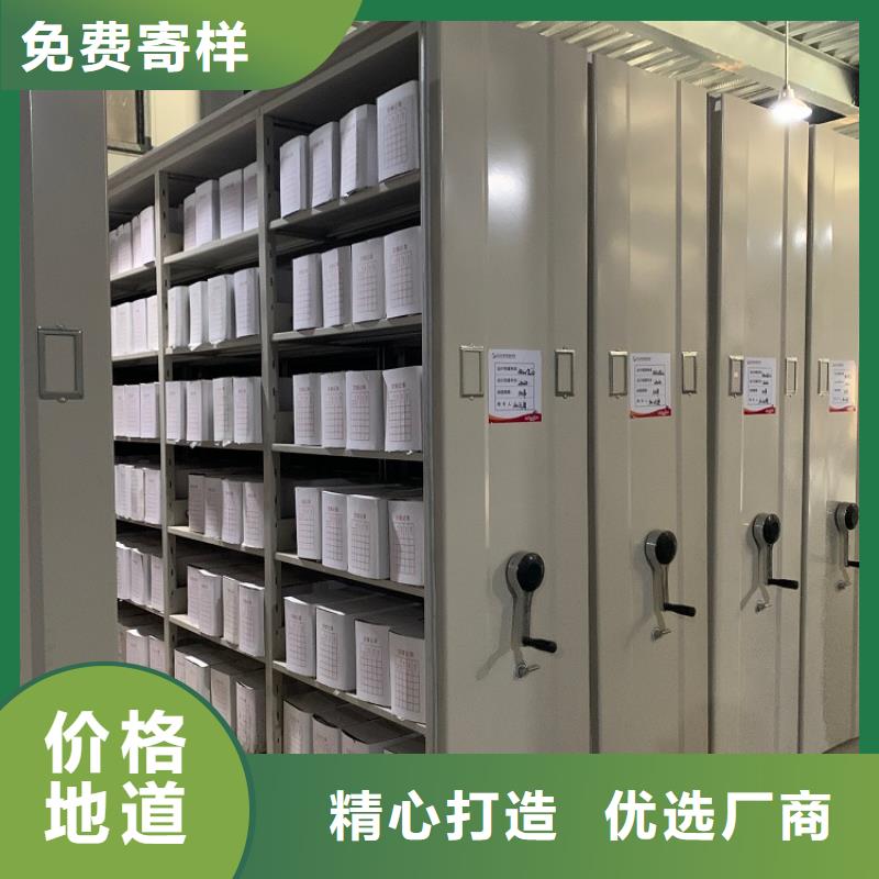 煙草局手搖密集架廠家