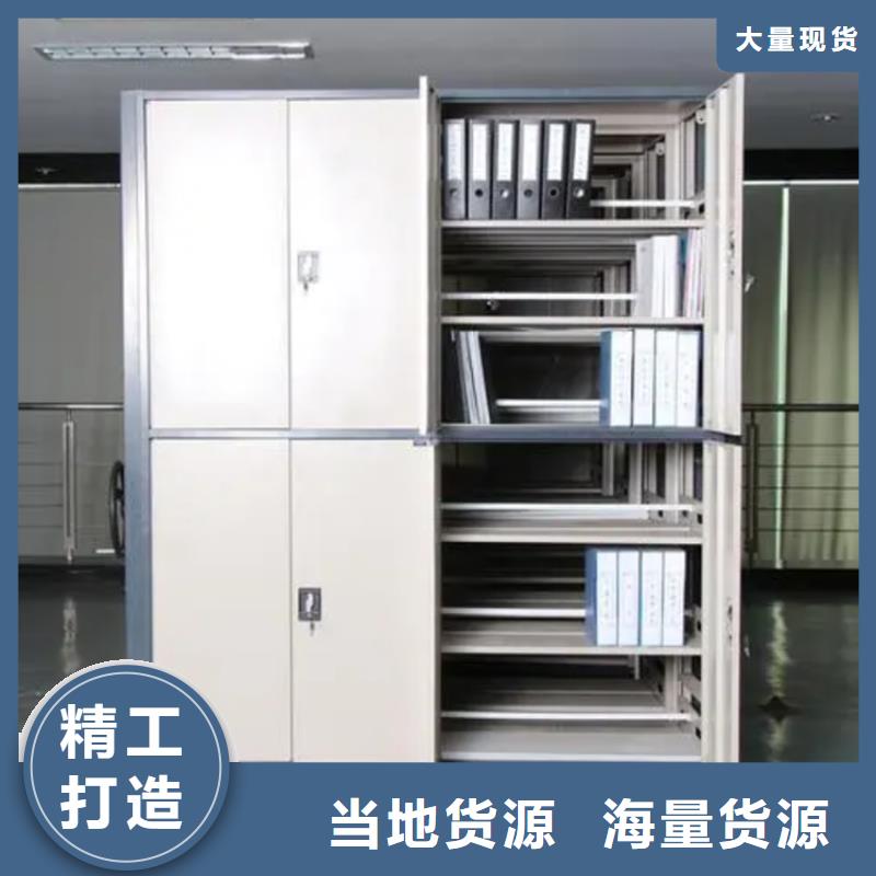 密集圖紙柜西藥柜實(shí)力才是硬道理