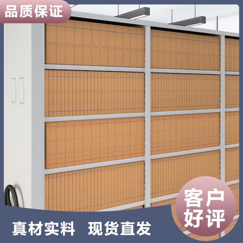 密集图纸柜西药柜实力才是硬道理