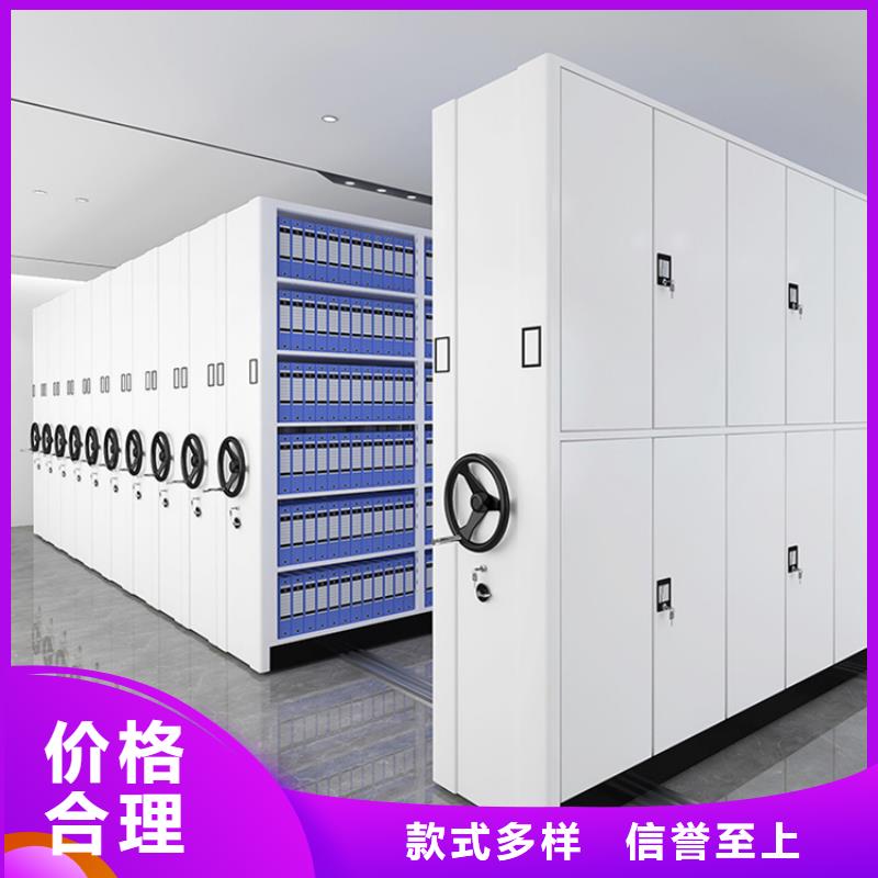 密集图纸柜西药柜实力才是硬道理