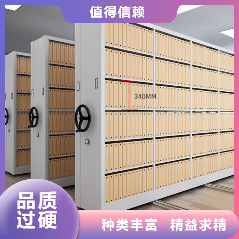 煙草局手搖密集架廠家