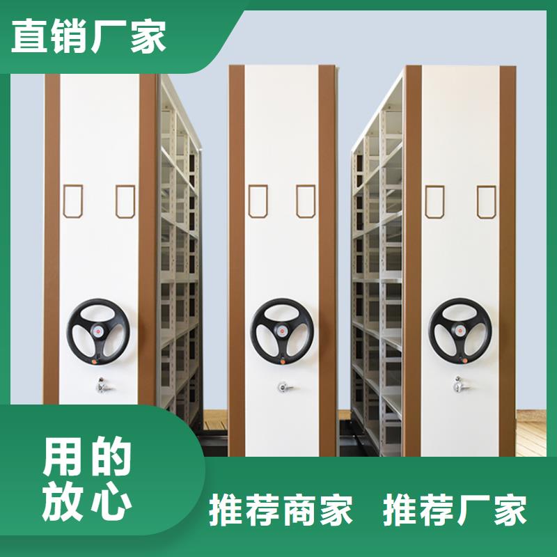 密集图纸柜西药柜实力才是硬道理