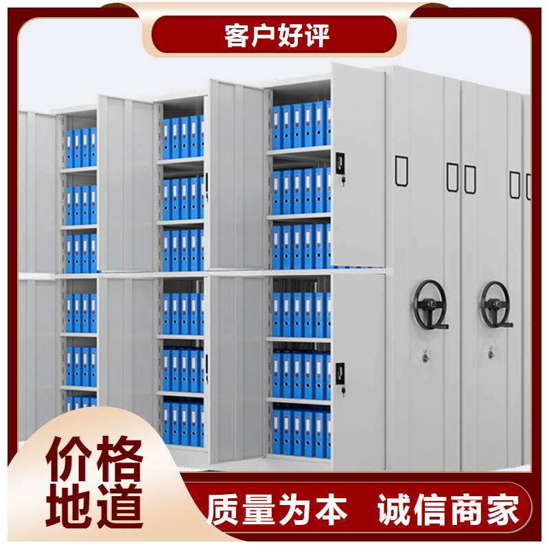 密集圖紙柜汽輪機(jī)罩殼卓越品質(zhì)保障
