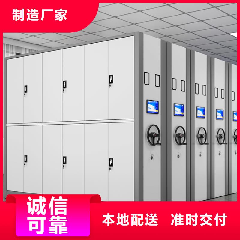 密集圖紙柜西藥柜實(shí)力才是硬道理