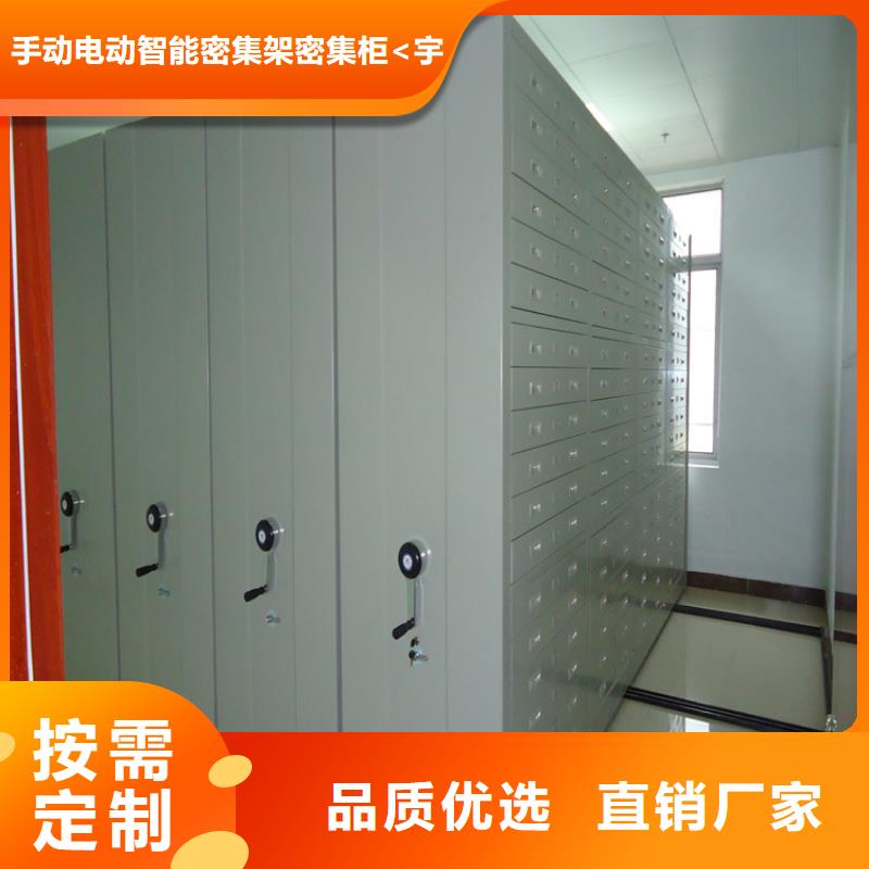密集圖紙柜汽輪機(jī)罩殼卓越品質(zhì)保障